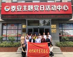 说明: 3b64a3f6a345819b